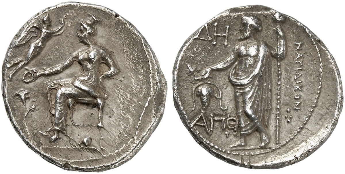 Nagidos, Type 3.7m