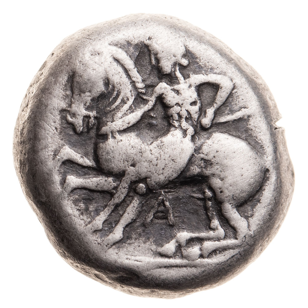 KEL-AR-20, obverse