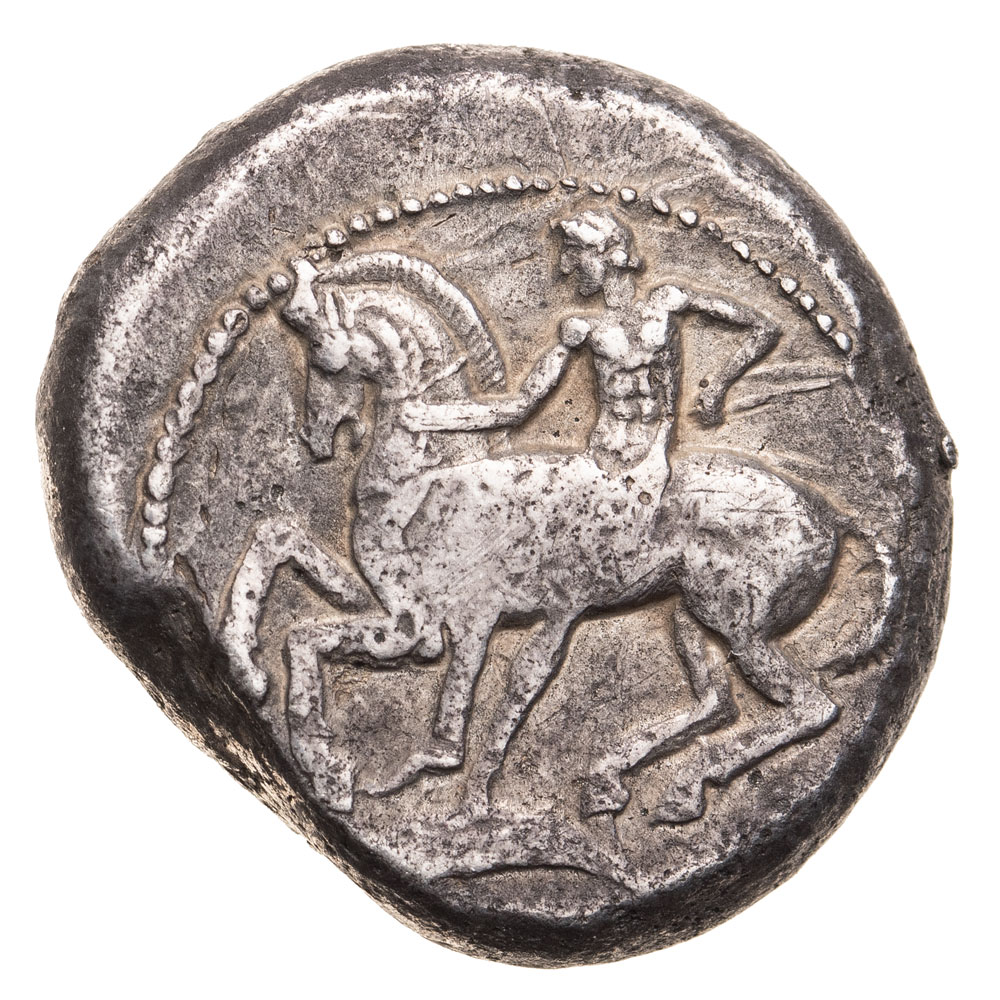 KEL-AR-21, obverse