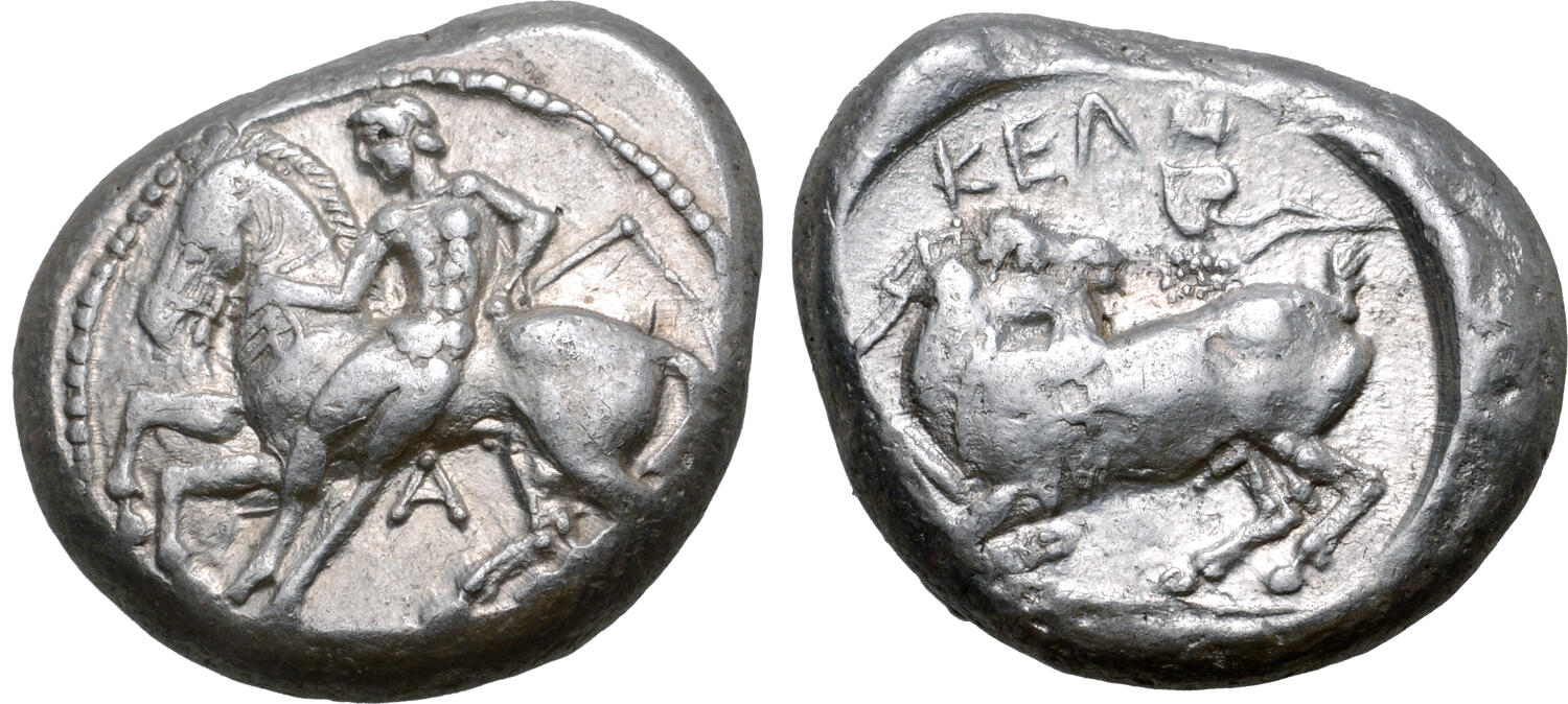 Kelenderis, Staters, Group 2